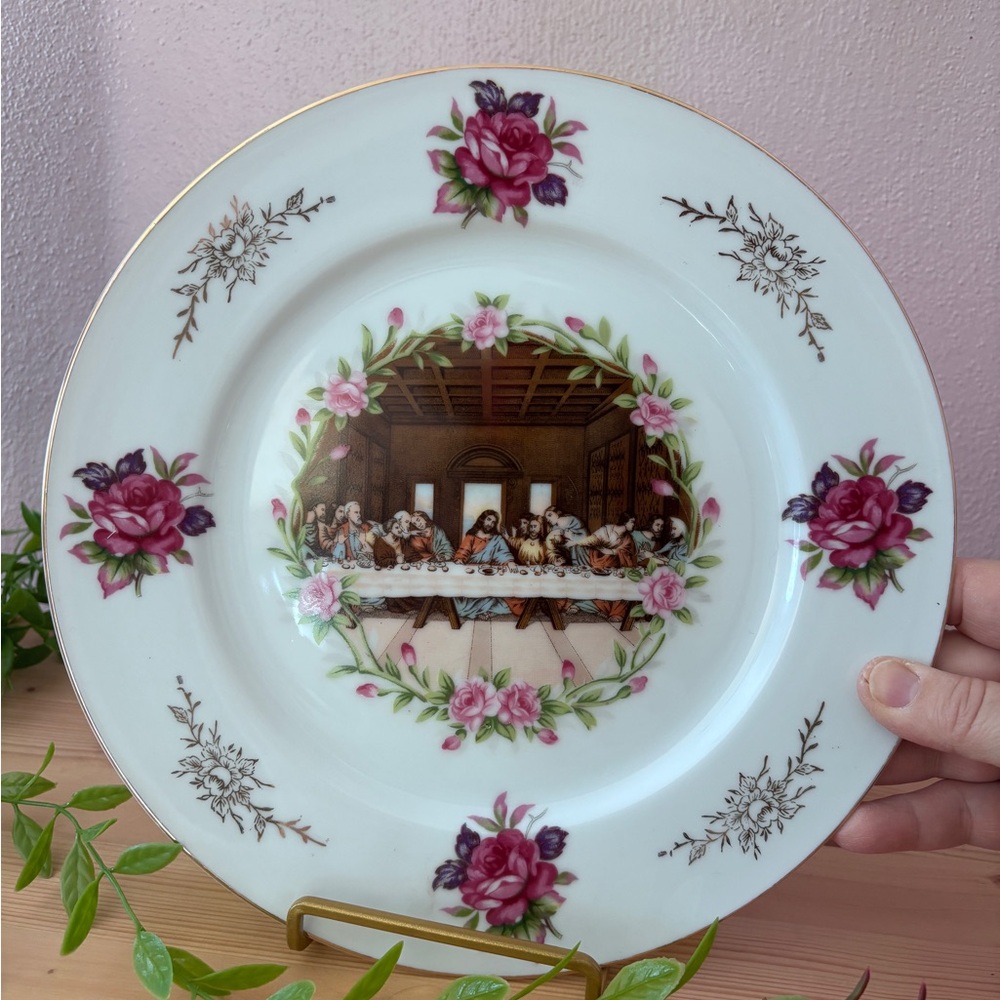 Last Supper Decorative Plate Gold Edged Porcelain Vintage 10”